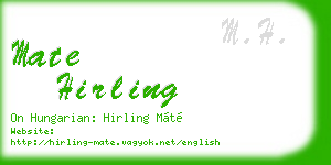 mate hirling business card
